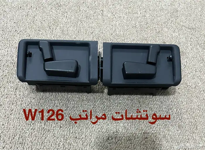 قطع مرسيدس W126 SEL560 22