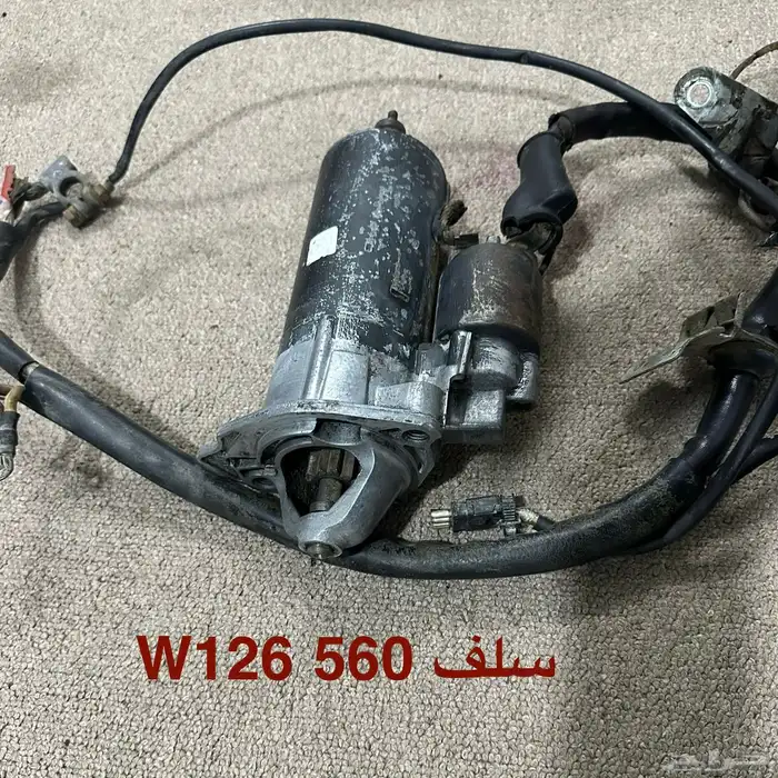 قطع مرسيدس W126 SEL560 28
