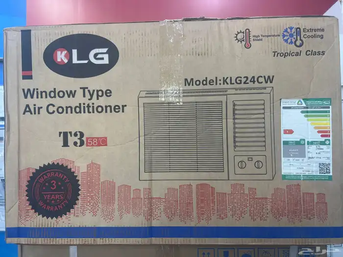 مكيف كي ال جي شباك KLG 2