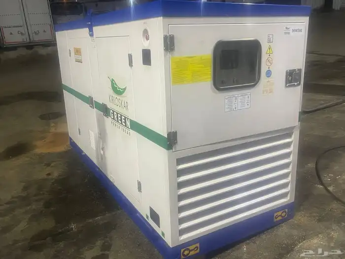 generator for rent 0