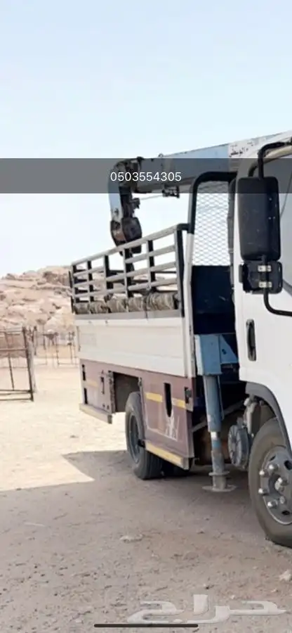 اقرب دينا لنقل الابل الحناكيه الهميج الحسو بلغه 0