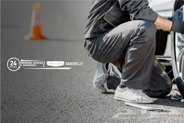 بنشر متنقل على الطريق ( سيارات صغيرة ) 0