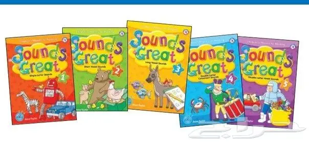 مدرس انجليزي تأسيس من الصفر حتى الاحتراف اون لاين 0