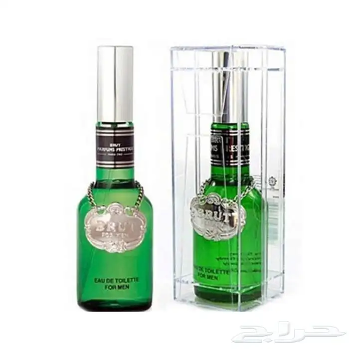 عطر بروت الاصلي 0