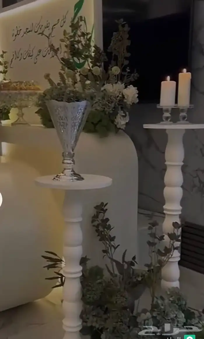 مدخل شبكة زواج كلاسيك ايجار 3