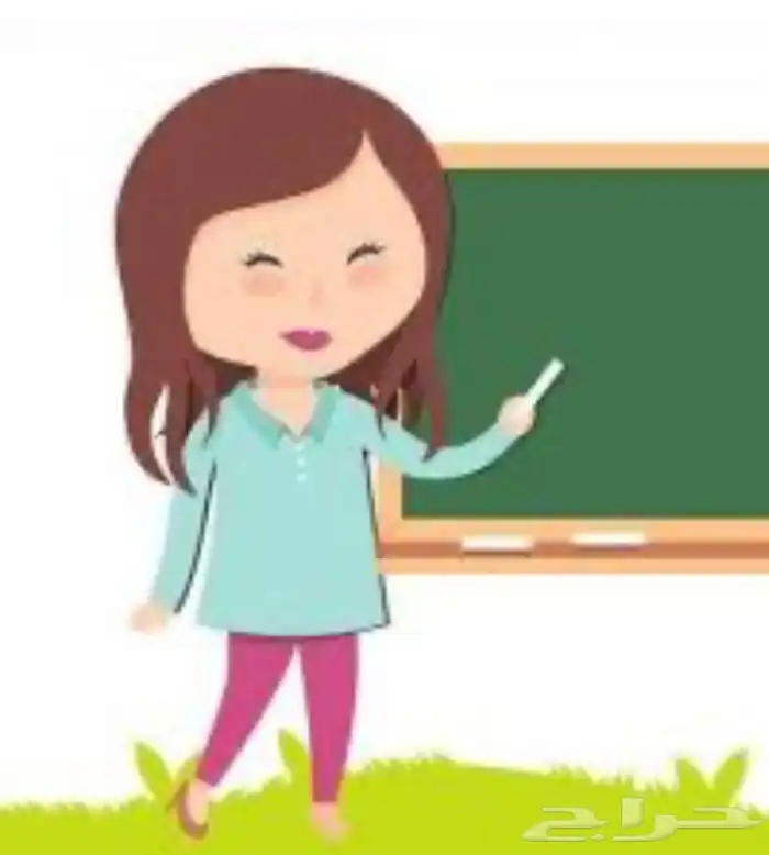 مدرسة خصوصية 1