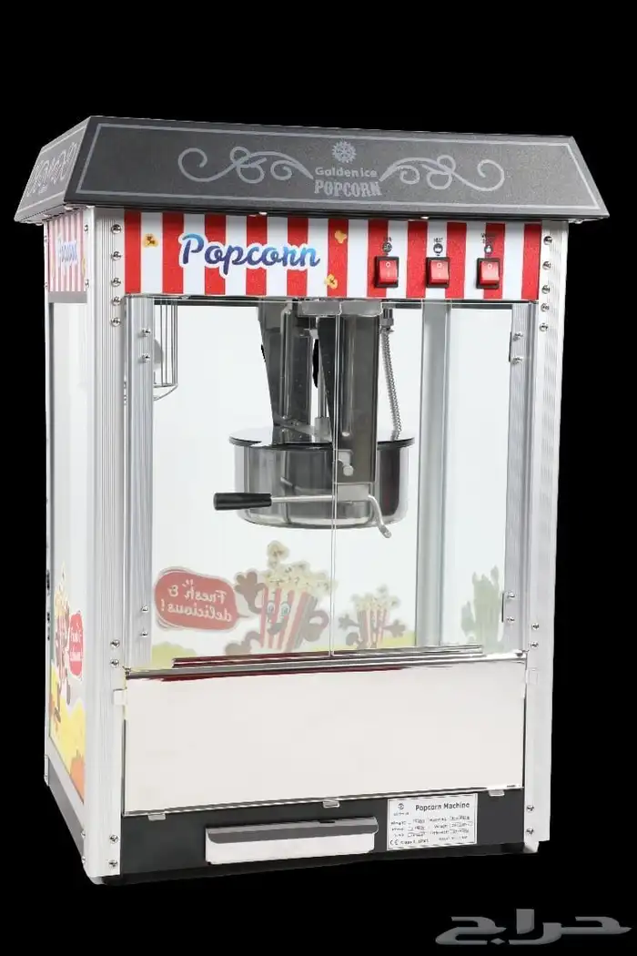 معدات المطعم والمطابخ 27