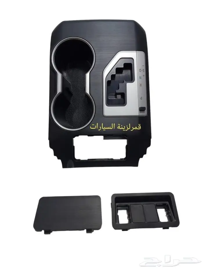 برجكتر كامري 2012-2013 8