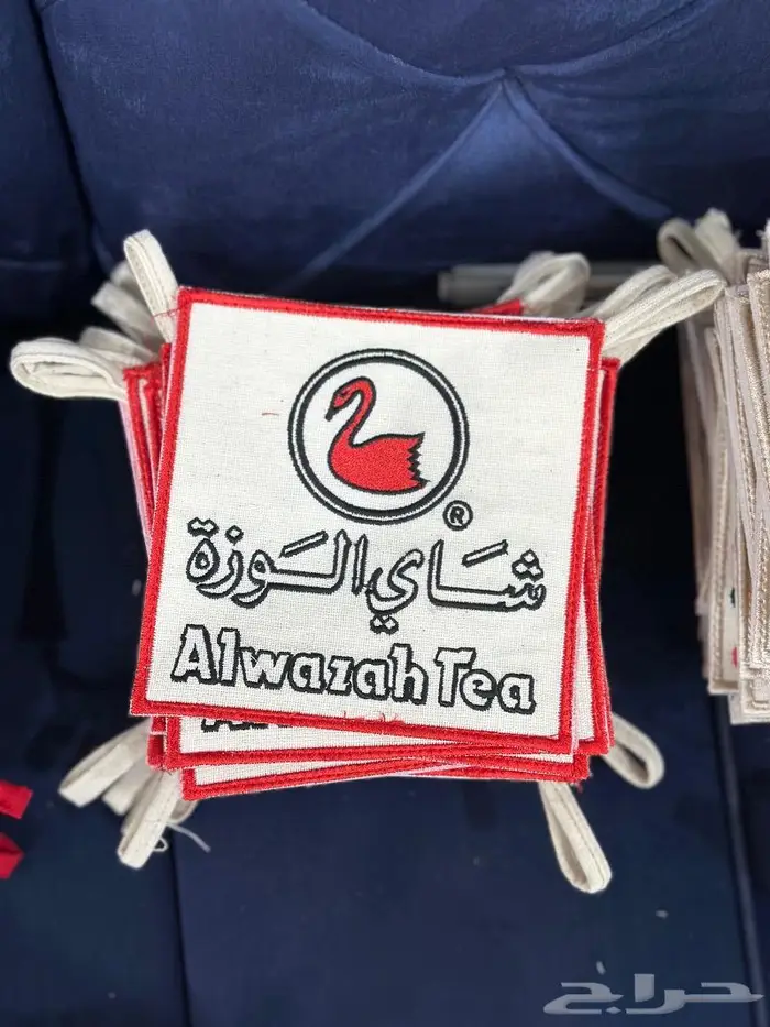 بيوز بيزات شاي ربيع شاي الوزه شاي ابو جبل 1