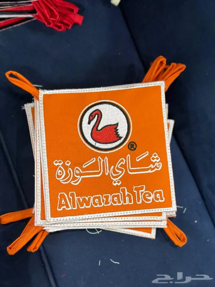 بيوز بيزات شاي ربيع شاي الوزه شاي ابو جبل 5