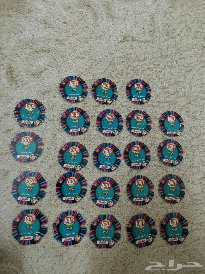 من النوادر كروت وبطائق ليز 3