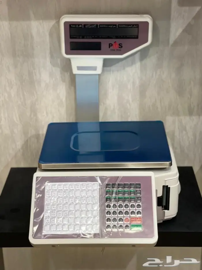 ميزانك الباركود الكتروني مع برمجته 3