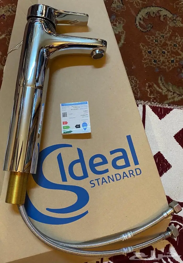 خلاط مغسله عدد سته 23