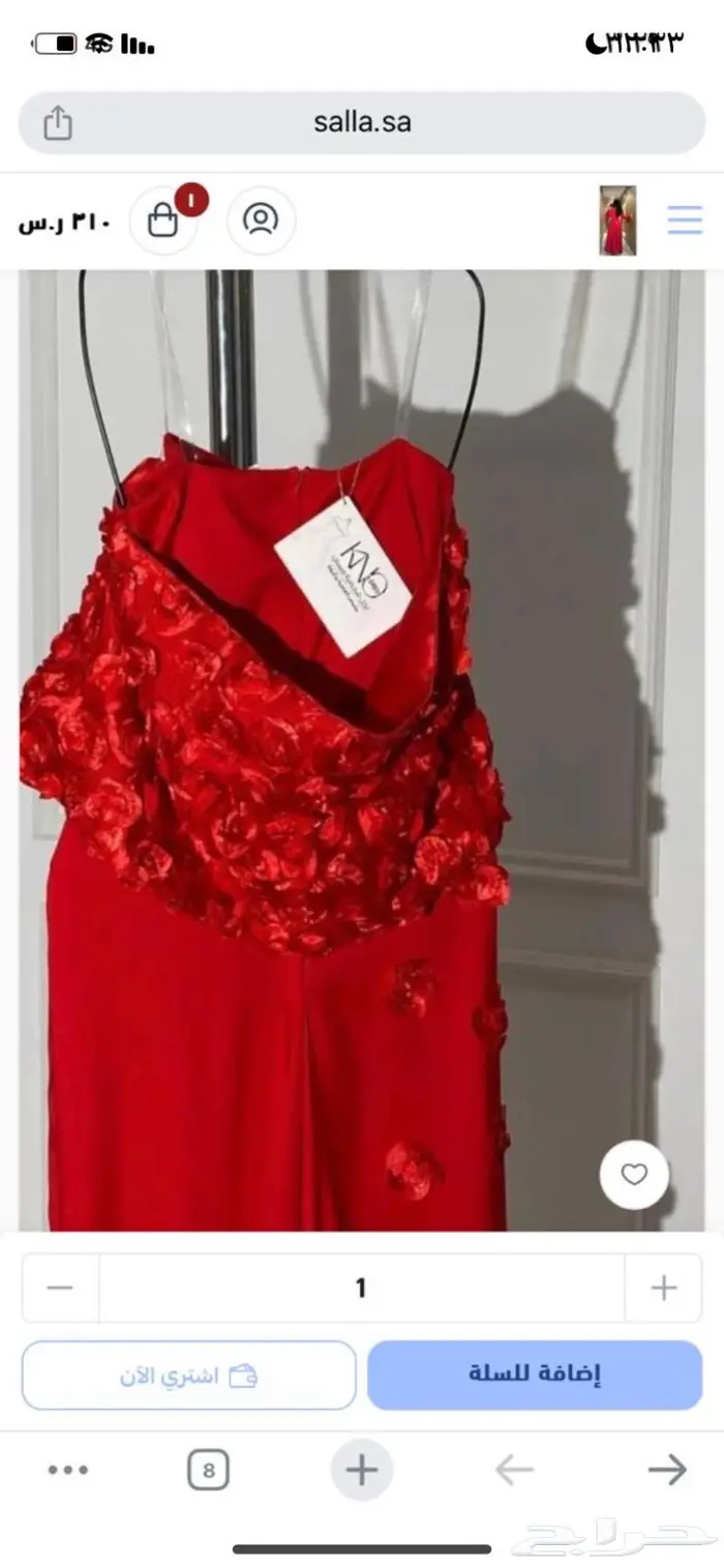 فستان احمر جديد من كنو 2