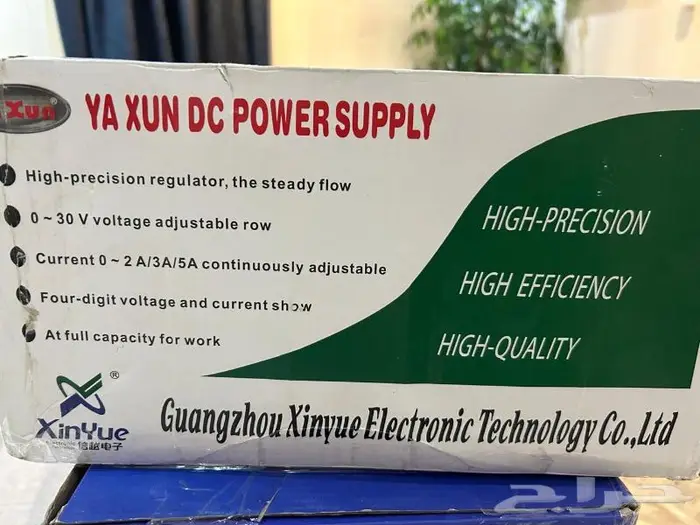 صيانة الجوالات 2