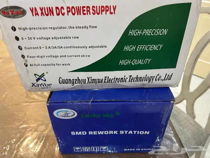 صيانة الجوالات 4