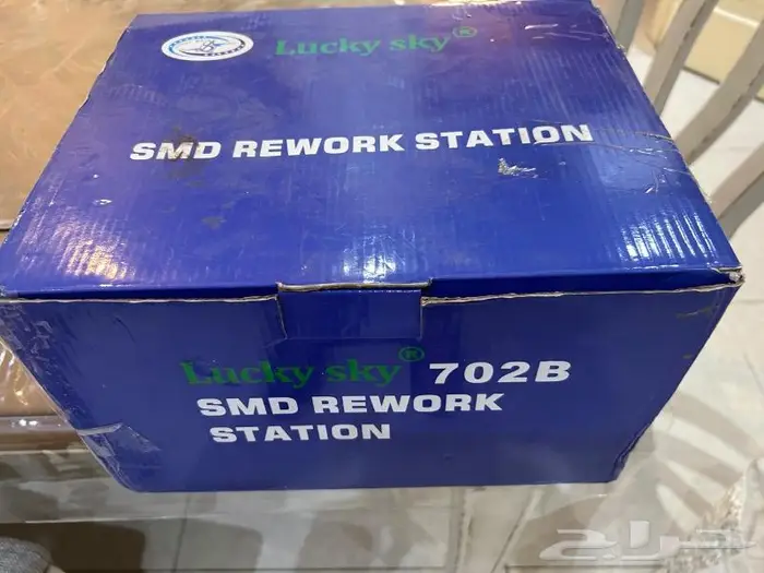 صيانة الجوالات 0