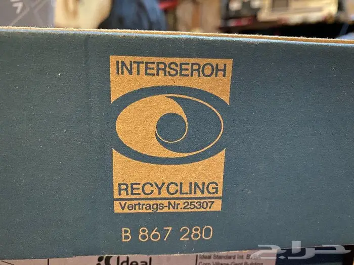 خلاط مغسله عدد سته 4