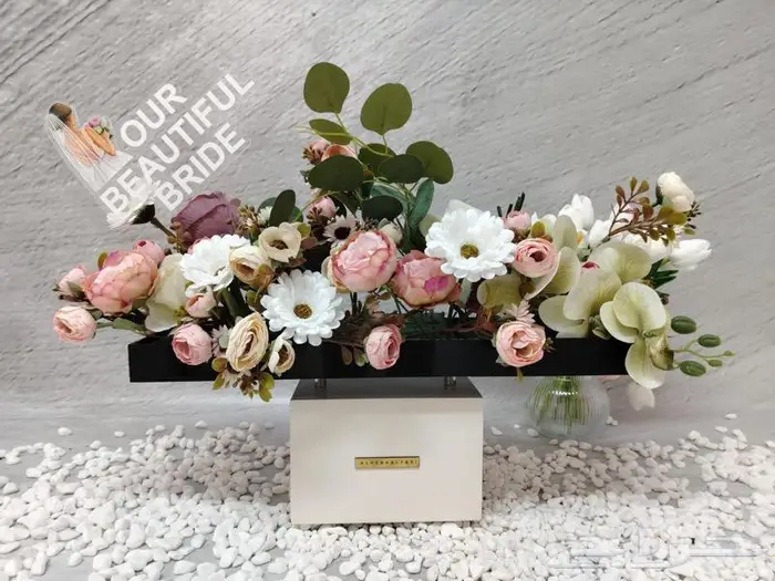 ستاندات ورد و صواني حلا VIP 1