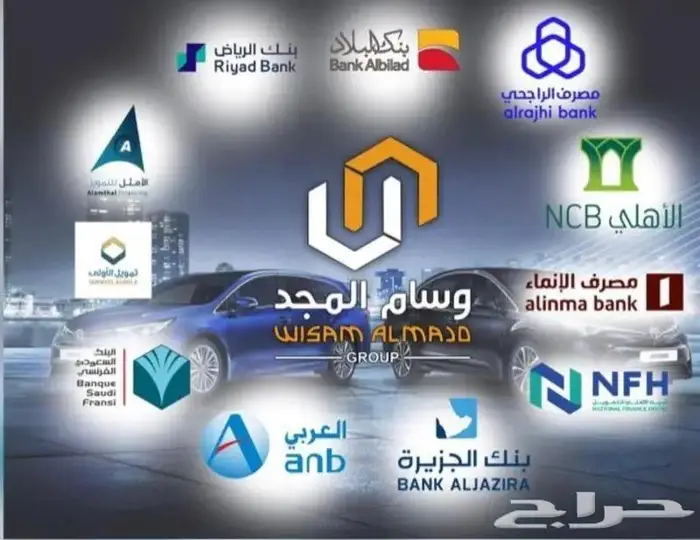 عرض خاص - هونداى أكسنت فليت 2026 سعودى بطاقه جمركيه . 24