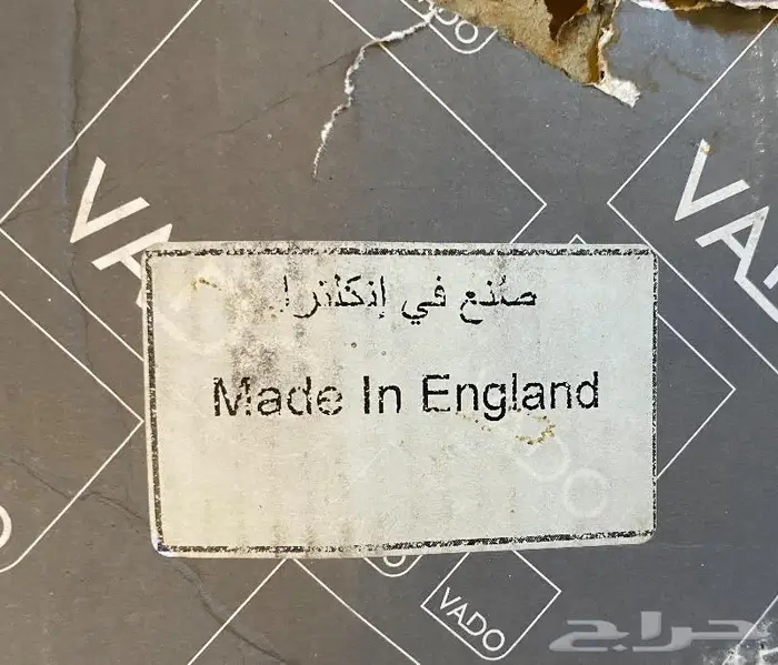 خلاط مغسله عدد سته 14