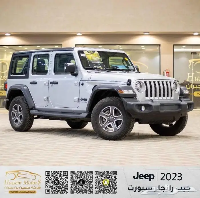 عرض مميز جيب رانجلر2023 سبورت سعودي 1