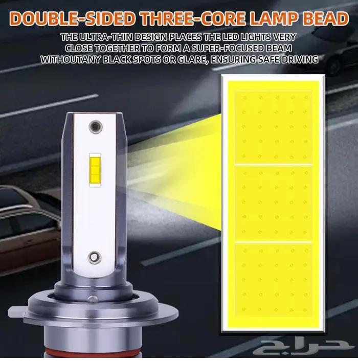 ليد سيارة الماني اوسرام Osram 1