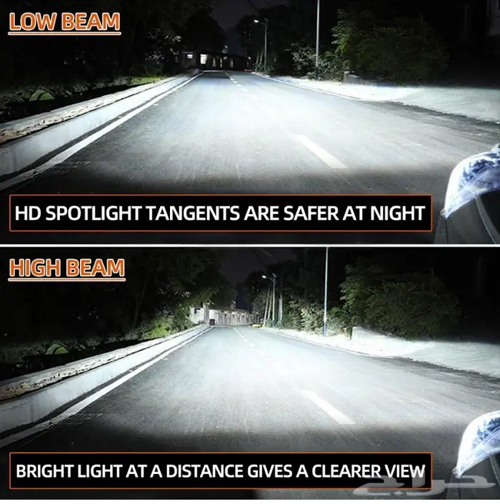 ليد سيارة الماني اوسرام Osram 4