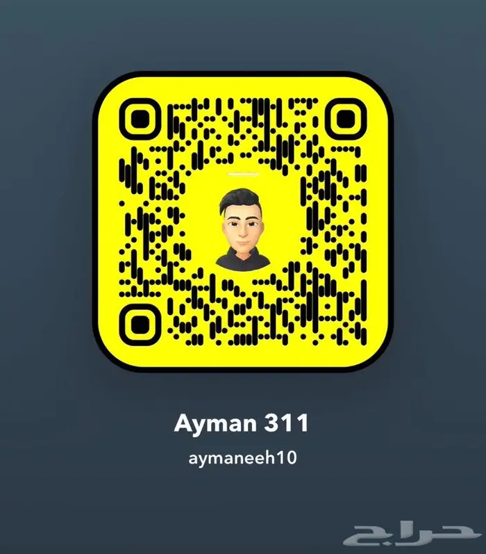 ثلاجات مكيف اكورد 3-12 8