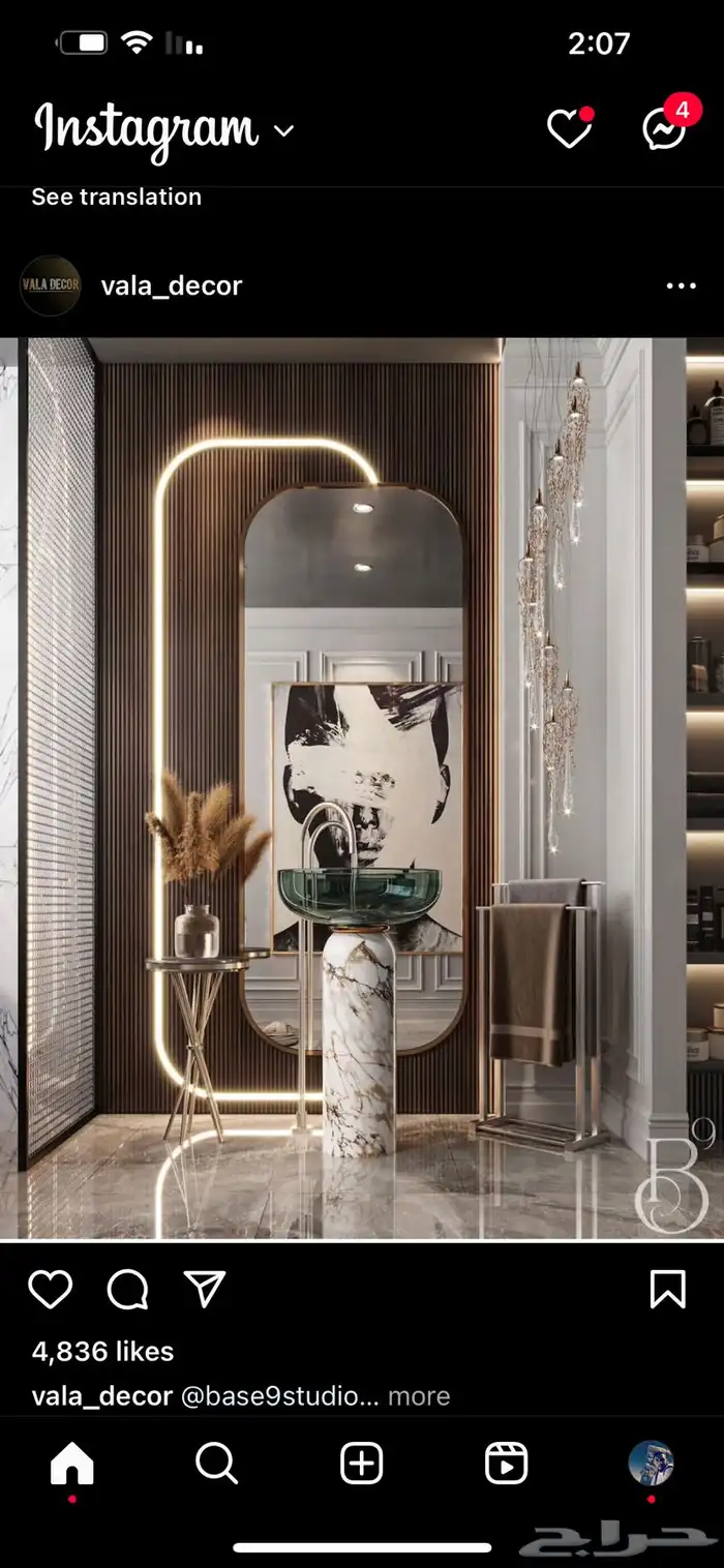 ترميم فلل سكنية مكاتب إدارية كافيهات تنفيذ تصاميم داخليه 20
