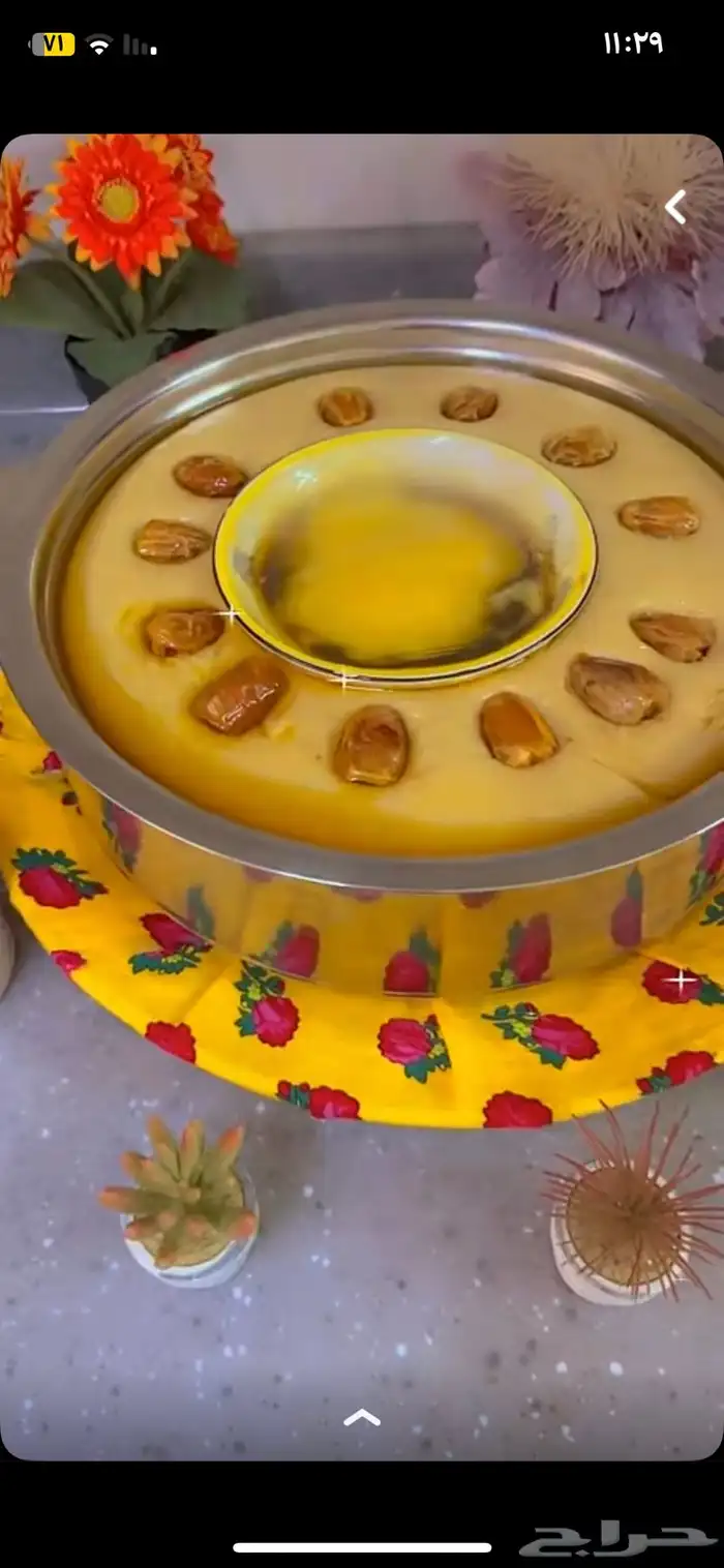 طبخ وأكلات جنوبيه 5