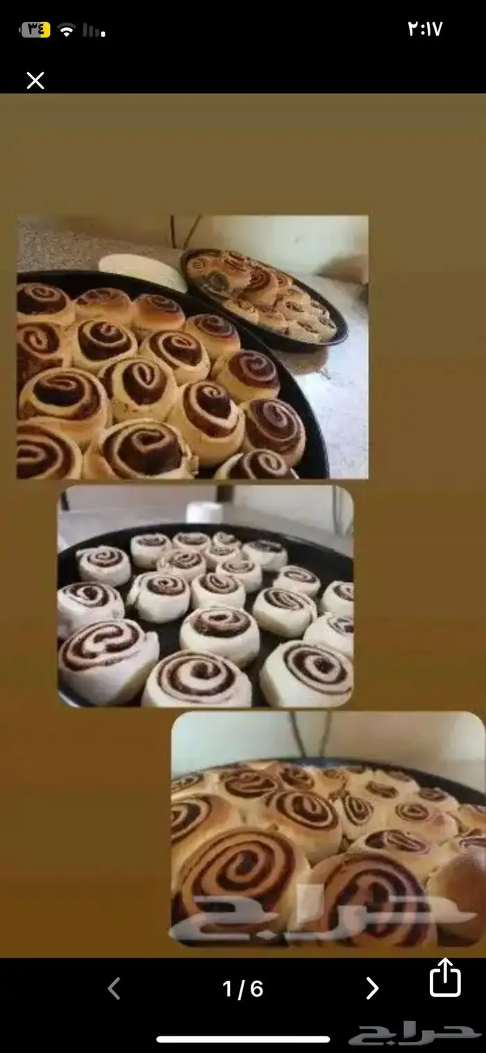 طبخ وأكلات جنوبيه 14