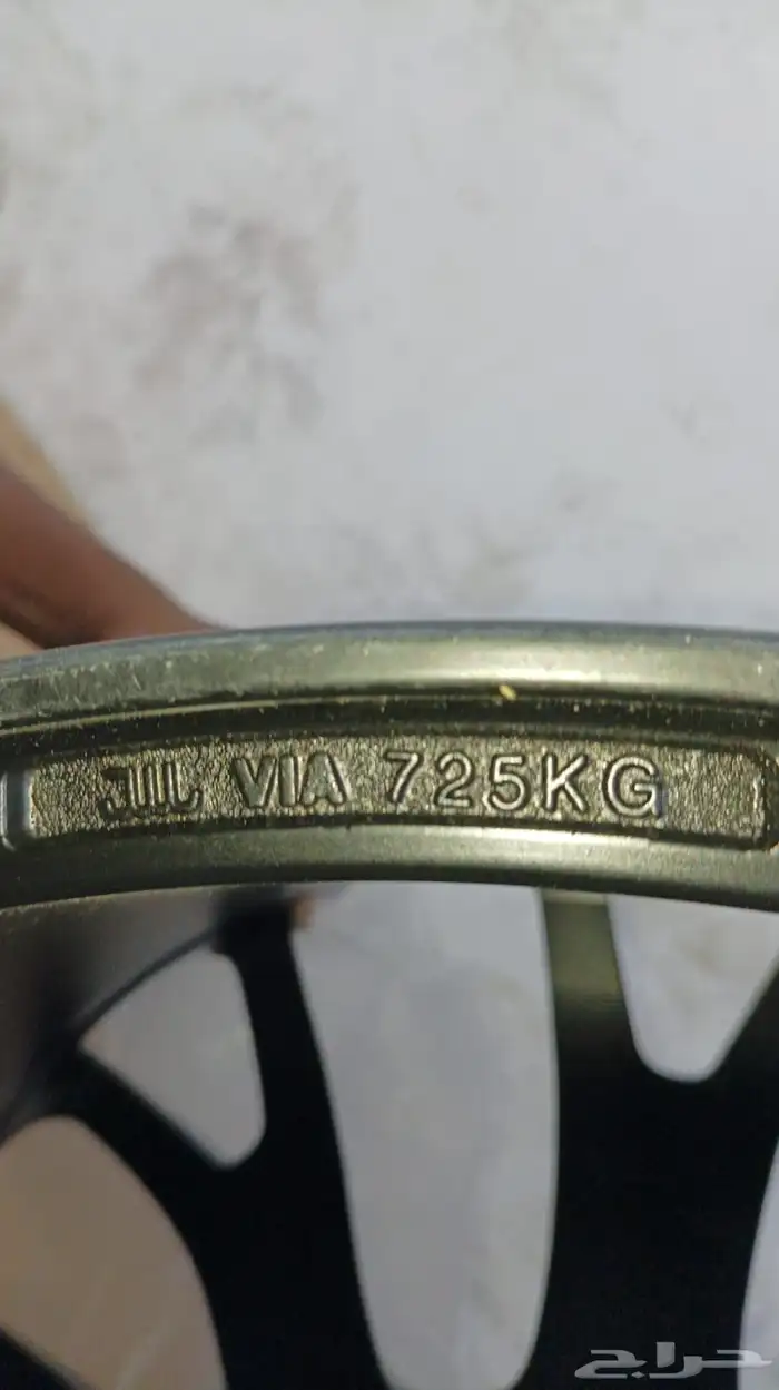 جنوط وايد بدي 20x11 بدون تباريز 4
