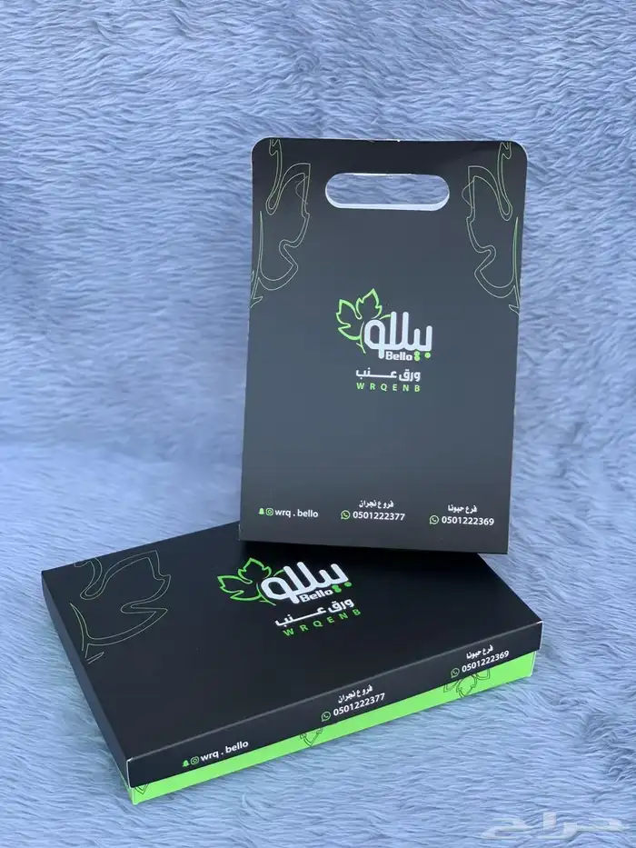 مطاعم 0