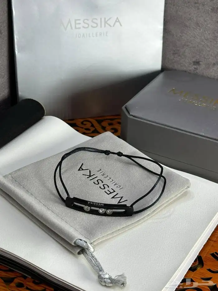 اساور رجاليه وسلاسل 53