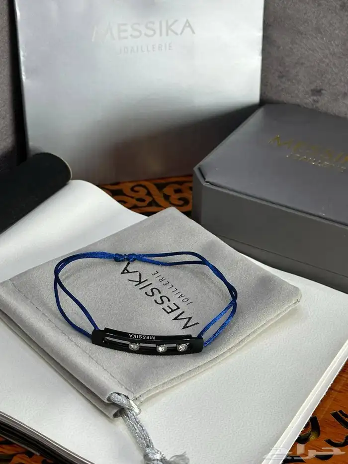 اساور رجاليه وسلاسل 50