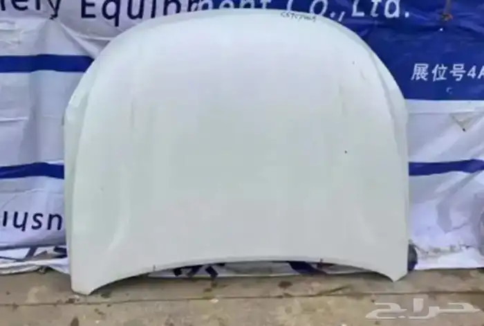 صدام جراند شروكي 2015 امامي وخلفي وكبوت وكاله 2