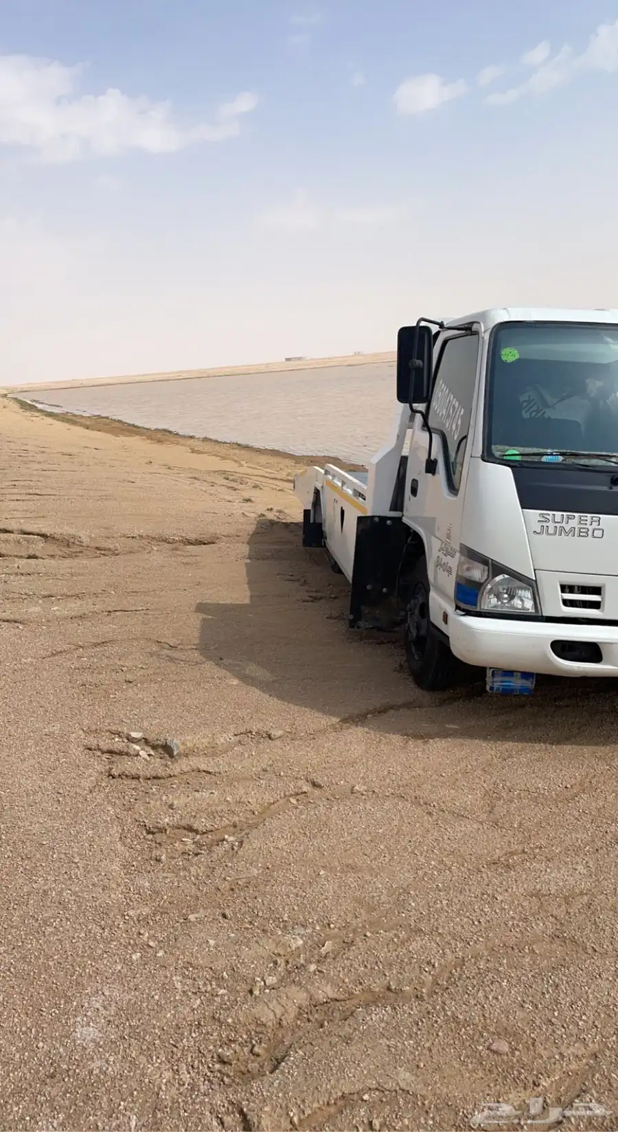 سطحة نفي 0