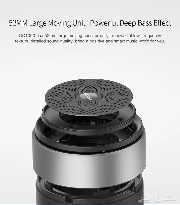 سماعة سبيكر عرض خاص للرحلات والغرف QCY 2