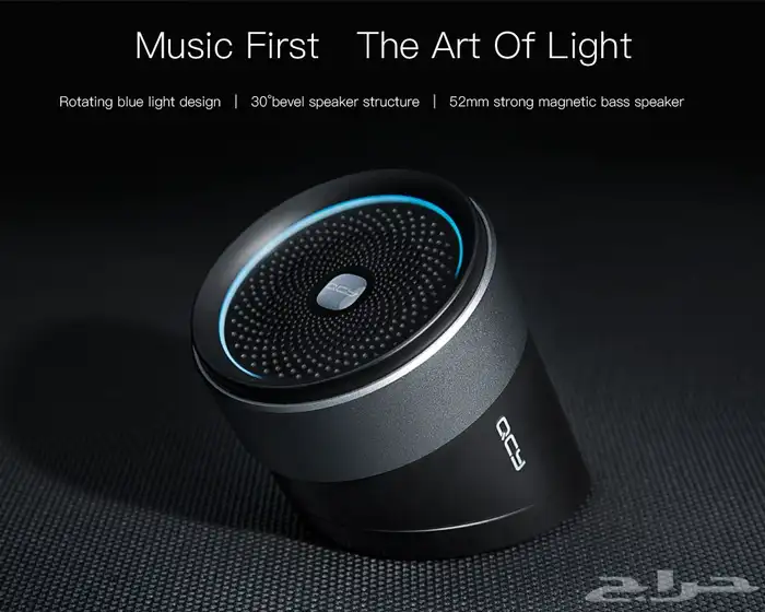 سماعة سبيكر عرض خاص للرحلات والغرف QCY 1