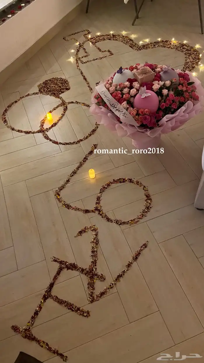 تجهيز و تنسيق غرف العرسان 2