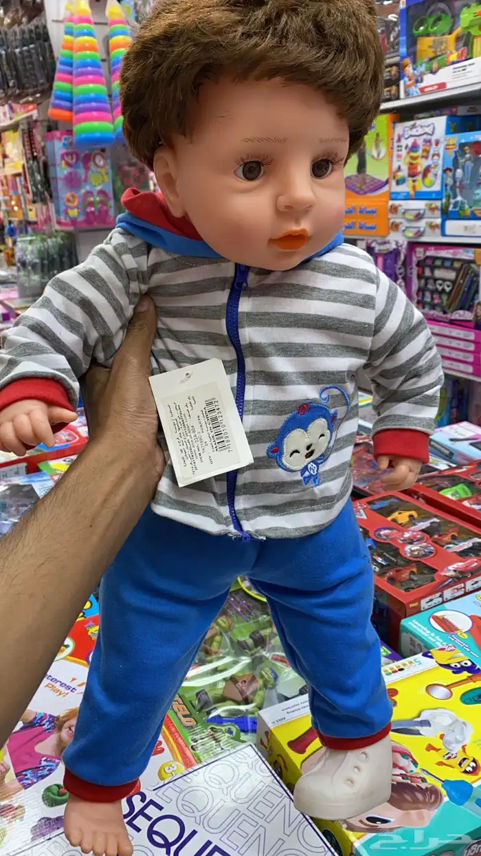 مسابح واللعاب 75