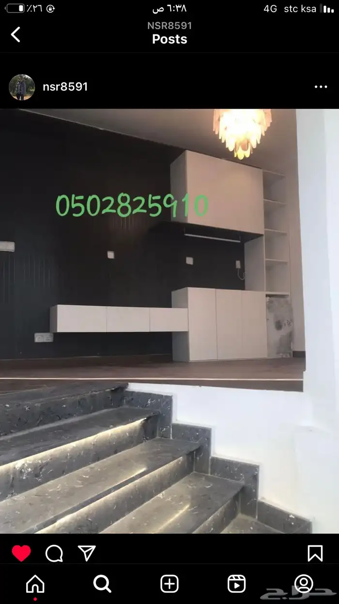تفصيل غرف ملابس 23