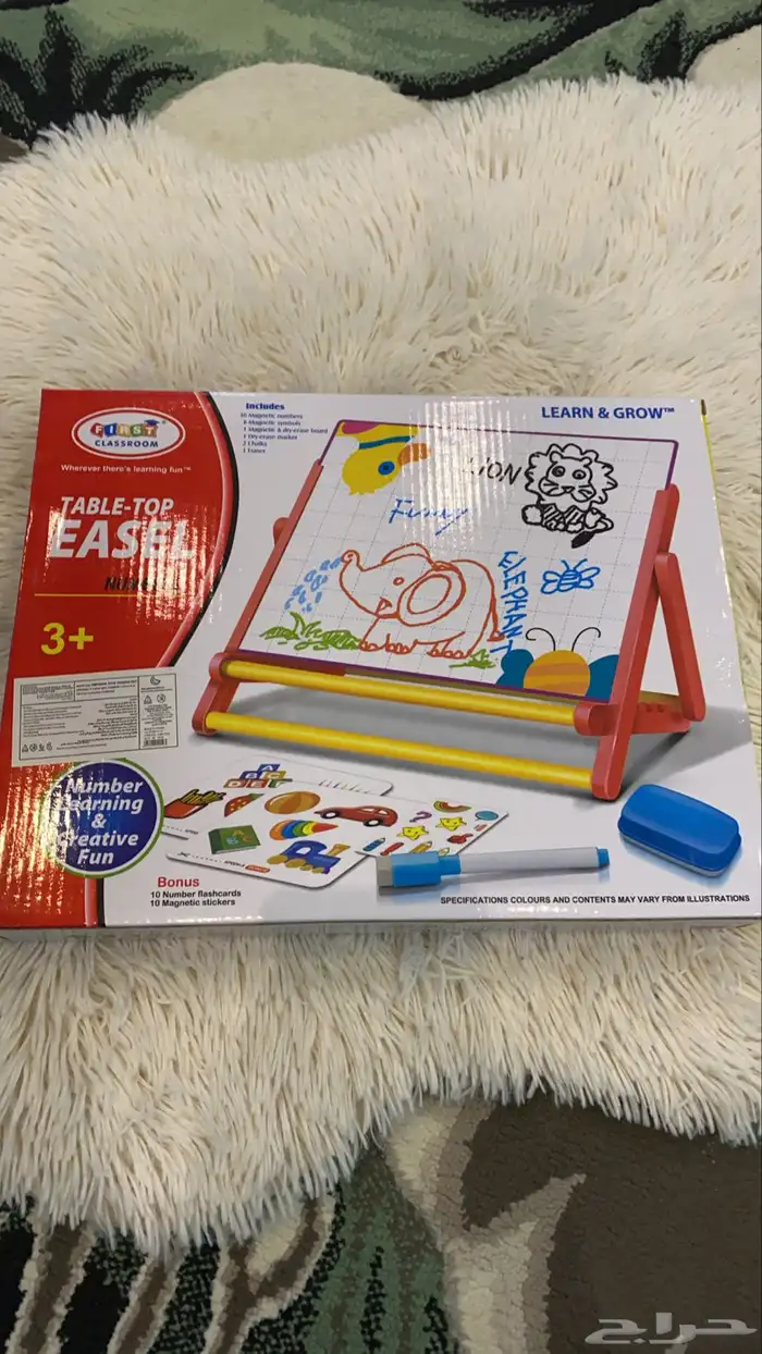 مسابح واللعاب 13