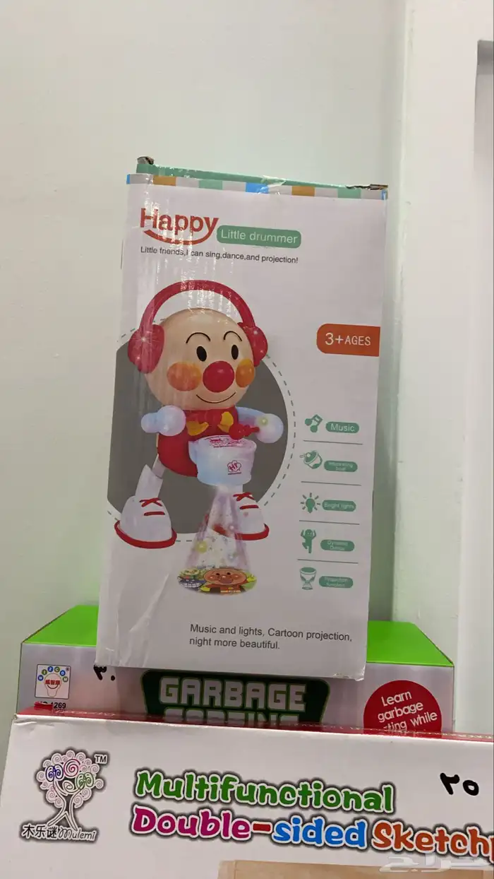 مسابح واللعاب 64