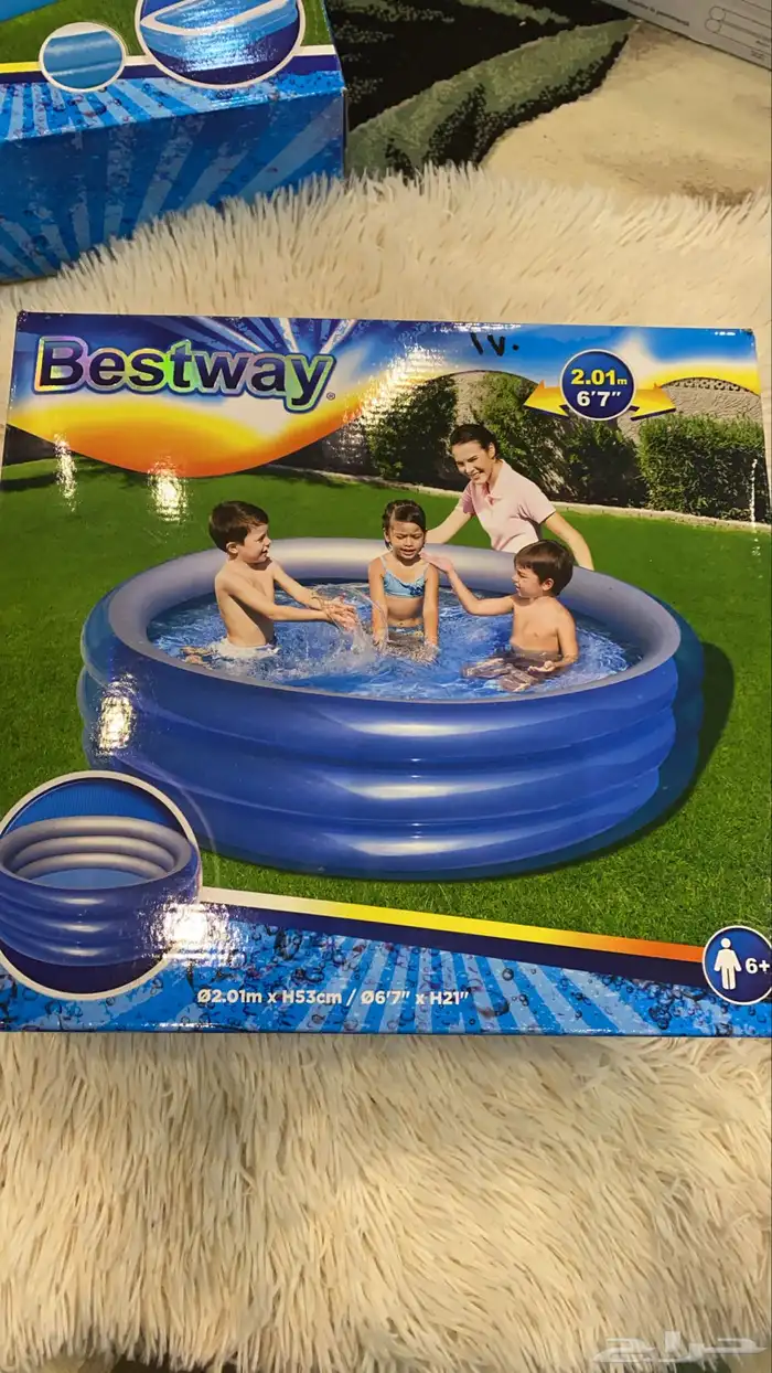 مسابح واللعاب 1