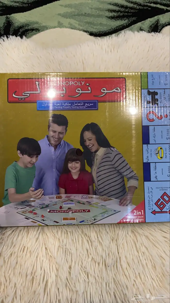 مسابح واللعاب 14