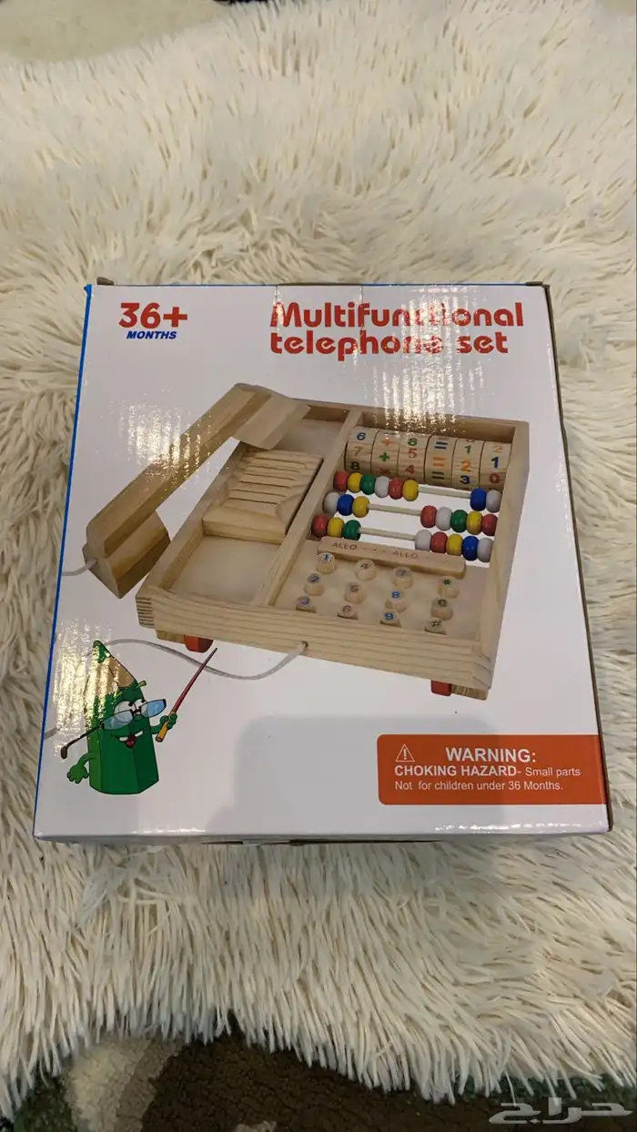 مسابح واللعاب 11