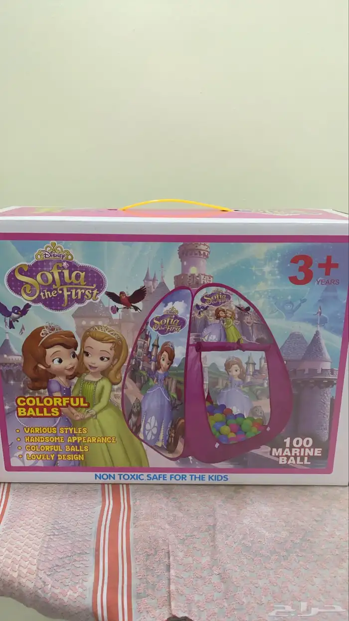 مسابح واللعاب 58