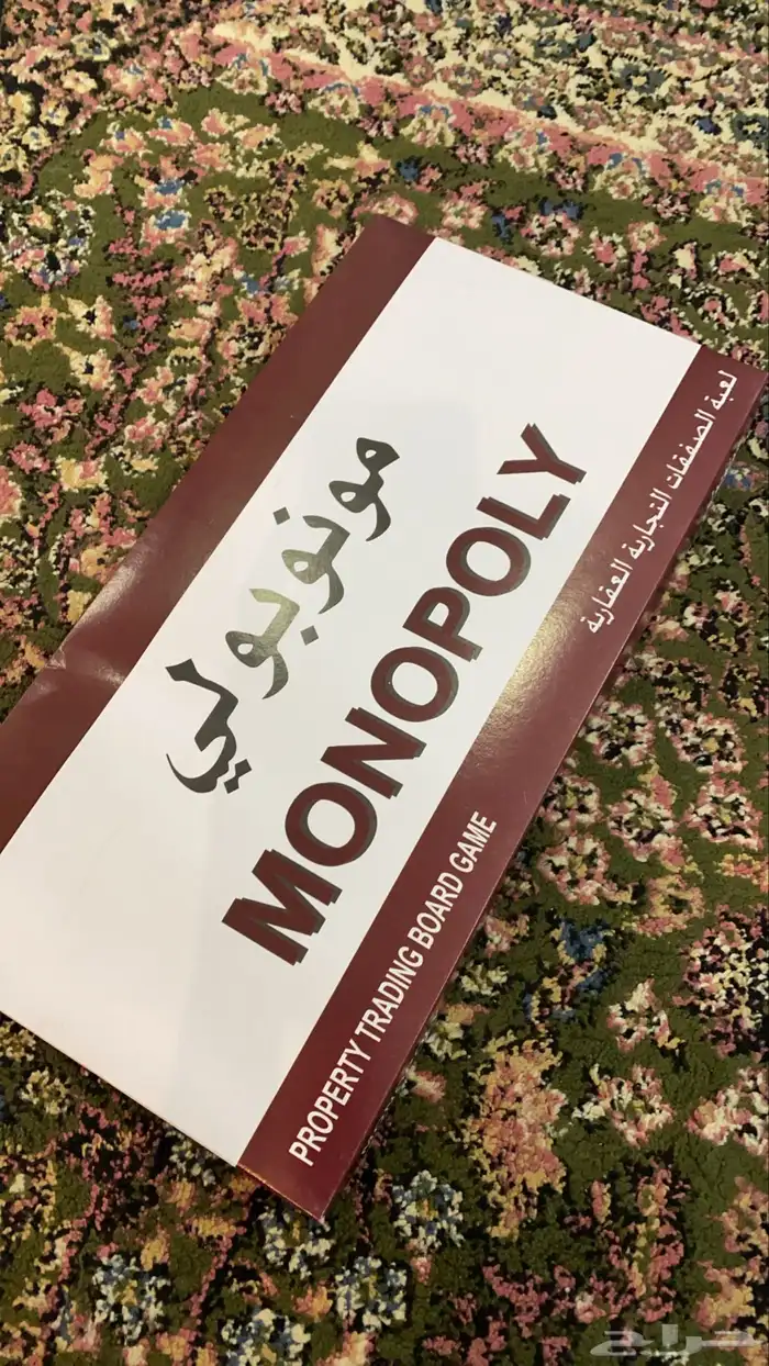 مسابح واللعاب 15